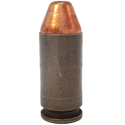 Barnaul Ammo: 410 with brass coated case